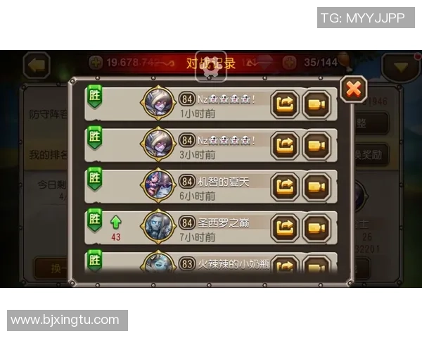 DOTA2战术解析：深入探讨V5战队的防守策略与应对之道