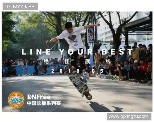 南京滑板队的团队协作与激情碰撞探索滑板文化的魅力与挑战 南京滑板队的团队协作与激情碰撞探索滑板文化的魅力与挑战