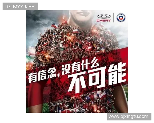 南京排球队的崛起之路：从默默无闻到冠军赛的辉煌历程