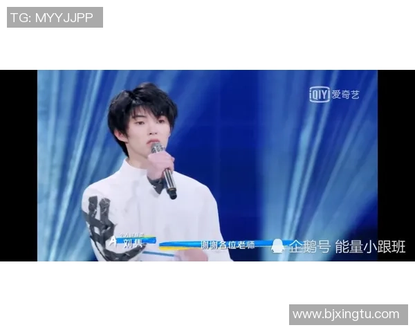 周芳专访:从街头到舞台的华丽转身与成长之路 周芳专访:从街头到舞台的华丽转身与成长之路