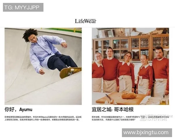 广州滑板队状态深度对比分析及未来发展趋势探讨