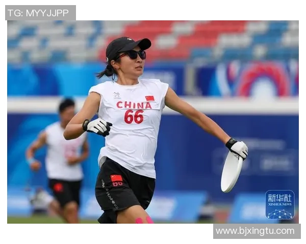 飞盘焦点：深入分析杭州飞盘队的速度与战术优势